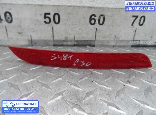 Фонарь габаритный в бампер на BMW 3 (F30/F31)