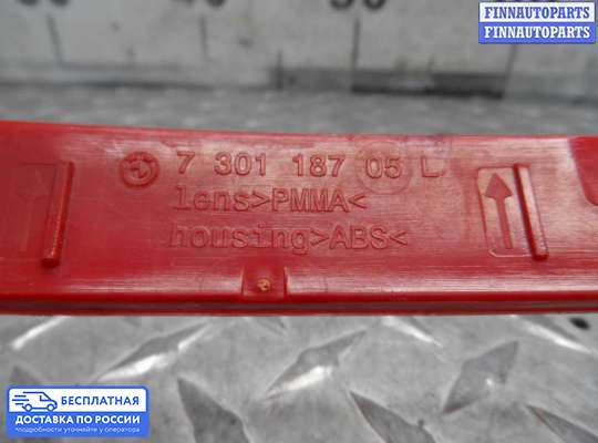 Фонарь габаритный в бампер на BMW 3 (F30/F31)