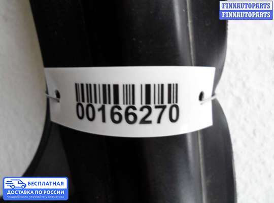 Замок боковой двери на Mercedes-Benz ML / GLE (W166)