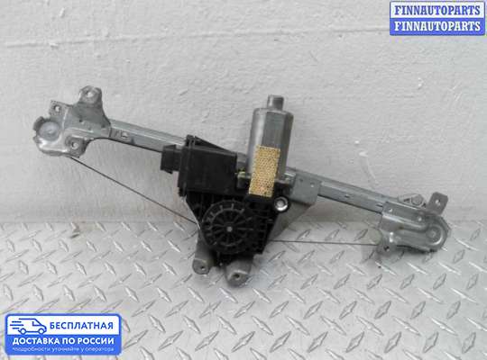 Стеклоподъемник электрический на Opel Omega B