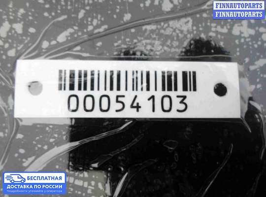 Ручка двери внутренняя на Hyundai Sonata VI (YF)