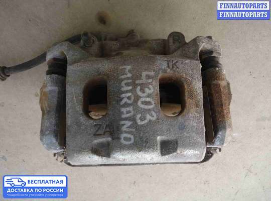 Суппорт на Nissan Murano III (Z52)