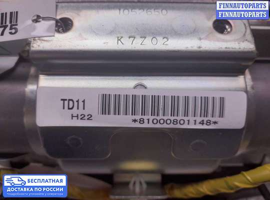Подушка безопасности пассажира (AirBag) на Mazda CX-9 I (TB)