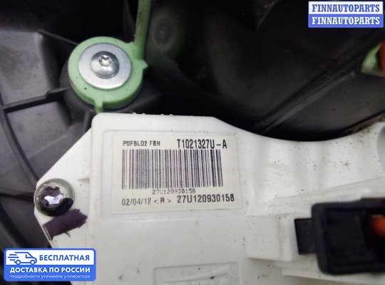 Мотор отопителя на BMW X3 (F25)