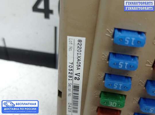 Блок предохранителей на Subaru Tribeca