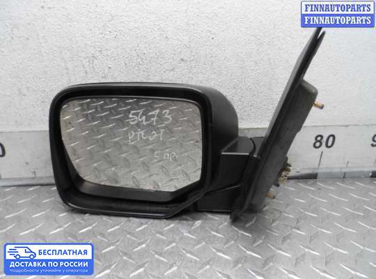 Зеркало боковое на Honda Pilot II (YF3,YF4)