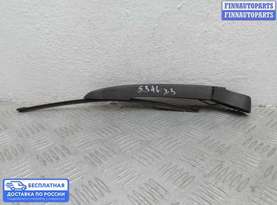 Поводок дворника на BMW X3 (F25)