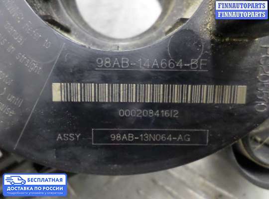 Подрулевой переключатель на Ford Focus I