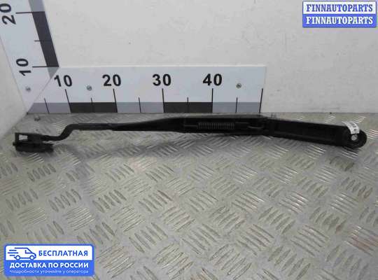 Поводок дворника на Hyundai Sonata VI (YF)