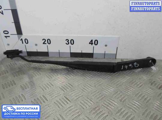 Поводок дворника на Hyundai Sonata VI (YF)