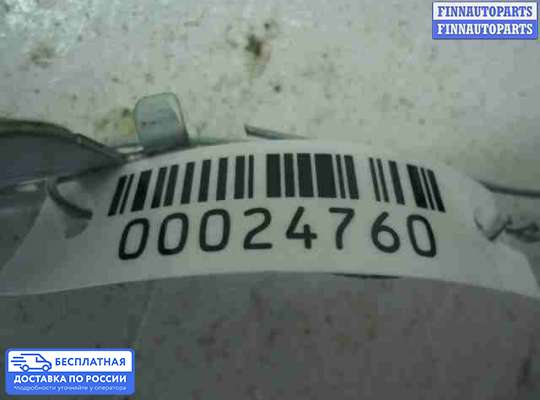 Реле прочее на Mazda CX-7