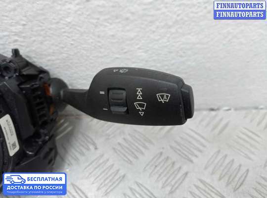 Подрулевой переключатель на BMW 3 (F30/F31)