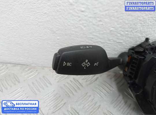 Подрулевой переключатель на BMW 3 (F30/F31)