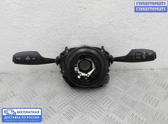 Подрулевой переключатель на BMW 3 (F30/F31)