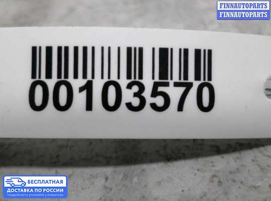 Датчик удара (Airbag) на Mercedes-Benz E (W212)