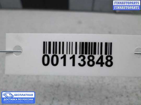 Аудиотехника на Ford Kuga II