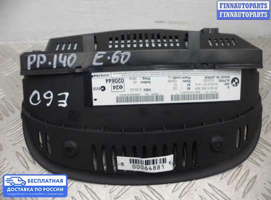 Дисплей бортового компьютера на BMW 5 (E60/E61)