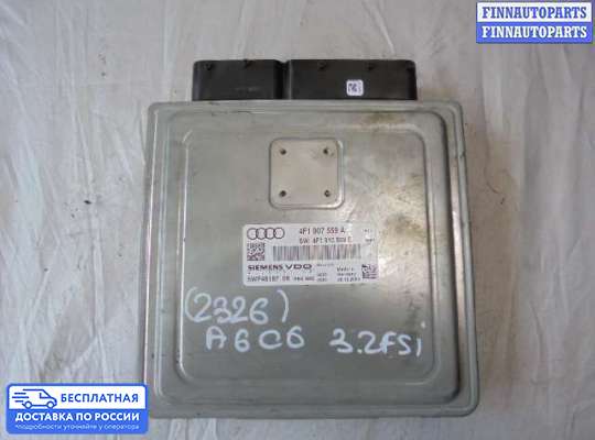 ЭБУ ДВС (блок управления двигателем) на Audi A6 (C6)
