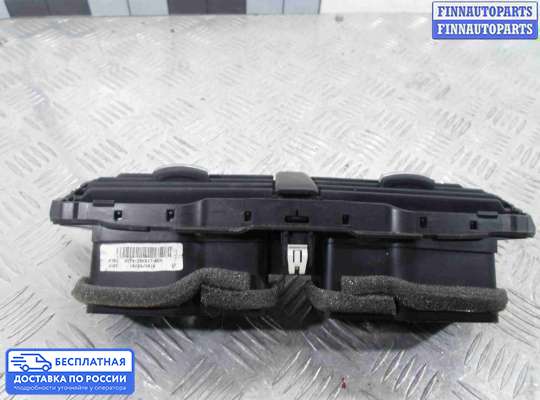 Дефлектор обдува салона на Ford Mondeo V