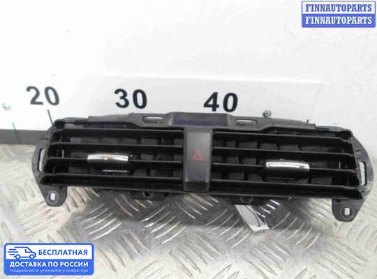 Дефлектор обдува салона на Ford Mondeo V