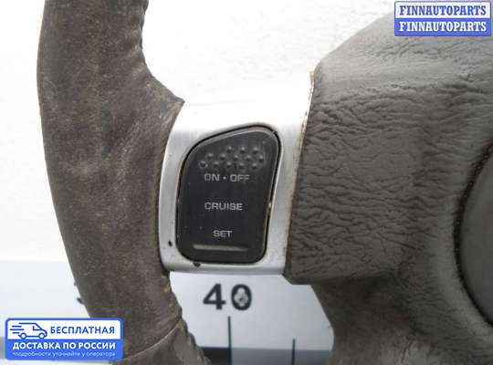 Руль на Jeep Cherokee II / Liberty (KJ)