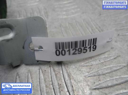 ЭБУ прочее на Mazda CX-7