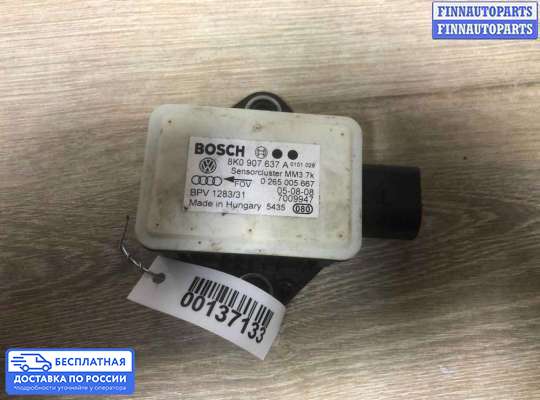Датчик прочий на Audi A4 (8K, B8)
