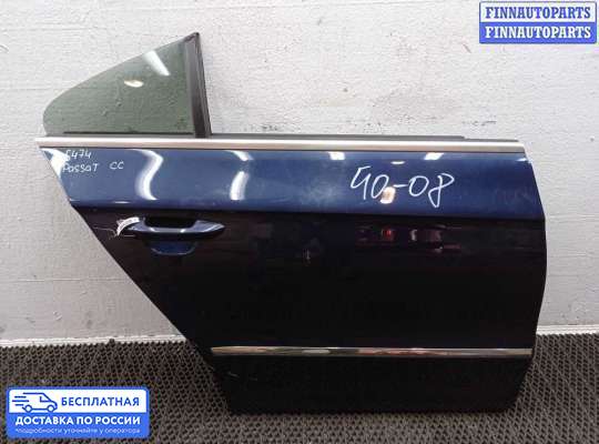 Замок боковой двери на Volkswagen Passat CC (357)