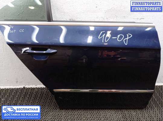 Замок боковой двери на Volkswagen Passat CC (357)