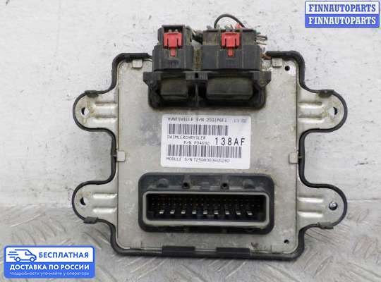 ЭБУ салона (Блок комфорта) на Jeep Grand Cherokee II (WJ, WG)