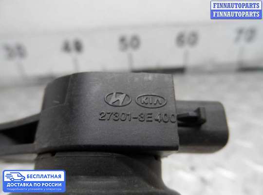 Катушка зажигания на Hyundai Santa Fe II (CM)