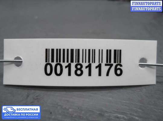 Резистор (сопротивление) отопителя на Audi A5 (8T)