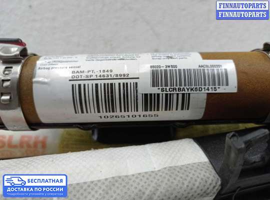 Подушка безопасности (прочее) на Kia Sportage III (SL)