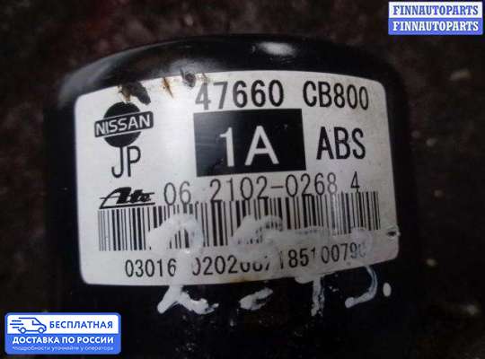Блок ABS на Nissan Murano I (Z50)