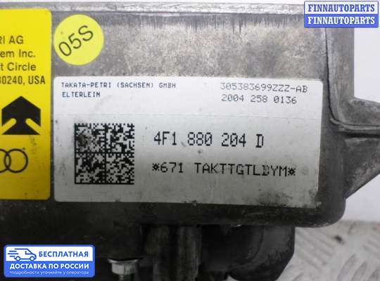 Подушка безопасности пассажира (AirBag) на Audi A6 (C6)