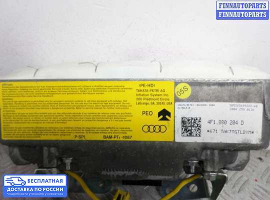 Подушка безопасности пассажира (AirBag) на Audi A6 (C6)