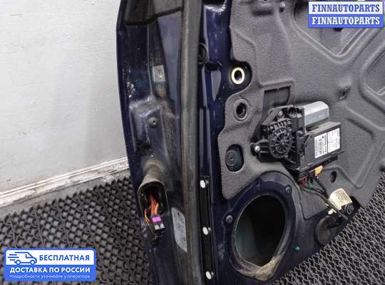Стеклоподъемник электрический на Audi A4 (8E/8H, B7)