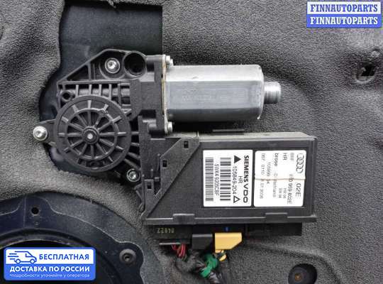 Стеклоподъемник электрический на Audi A4 (8E/8H, B7)