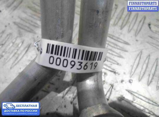 Радиатор отопителя (печки) на Infiniti Q50 (V37)