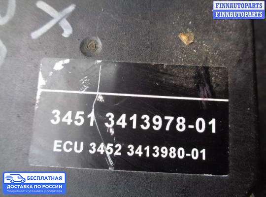 Блок ABS на BMW X3 (E83)