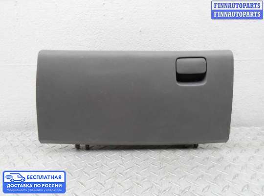 Бардачок (вещевой ящик) на Hyundai Grand Starex (TQ) II