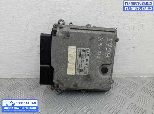 ЭБУ ДВС (блок управления двигателем) на Mercedes-Benz E (W212)