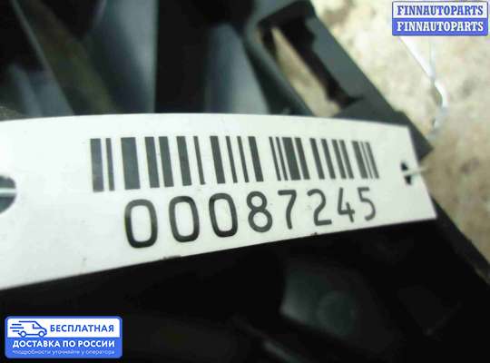 Кронштейн бампера на Audi A6 (C7)