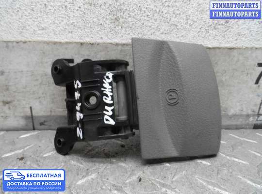Ручка двери внутренняя на Dodge Durango II (ND)
