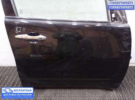 Ручка двери наружная на Acura MDX (YD2)