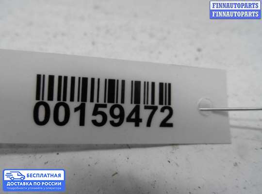ЭБУ салона (Блок комфорта) на Opel Zafira A