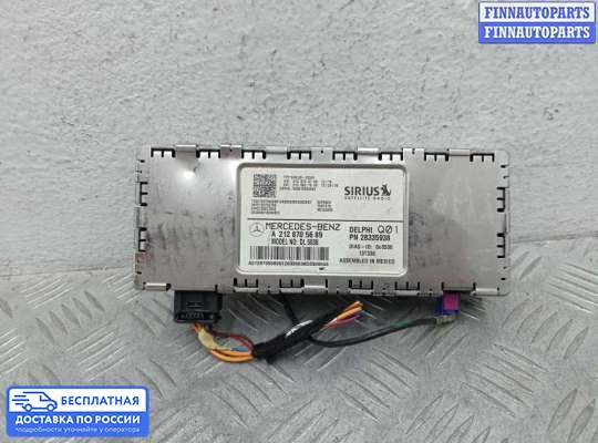 Аудиотехника на Mercedes-Benz GLK (X204)