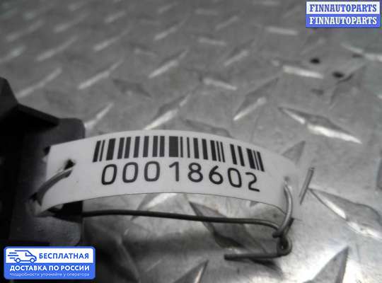 Кнопки на Ford Mondeo V