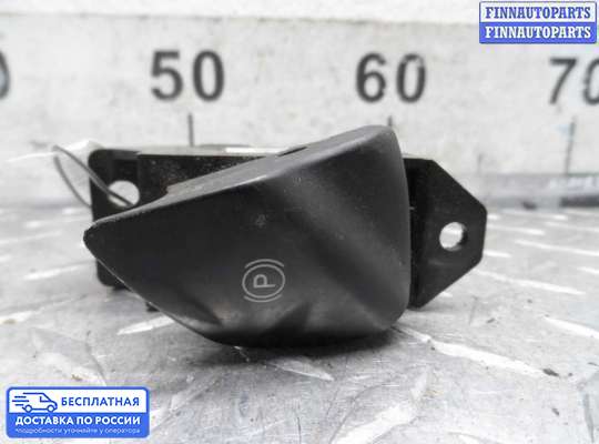 Кнопки на Ford Mondeo V