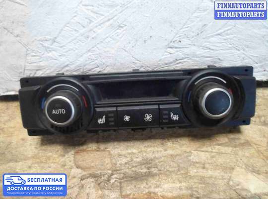 Блок управления печкой на BMW X6 (E71)